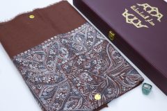 سوبر ترمة VIP