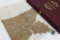 سوبر ترمة VIP