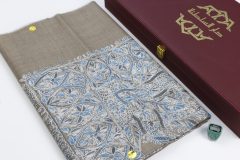 سوبر ترمة VIP