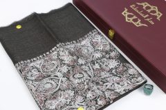 سوبر ترمة VIP