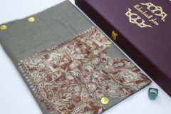 سوبر ترمة VIP