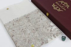 سوبر ترمة VIP