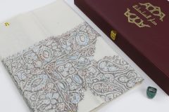 سوبر ترمة VIP