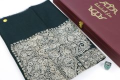 سوبر ترمة VIP