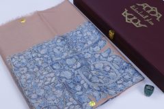 سوبر ترمة VIP