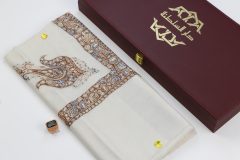 بشمينا خط صغير