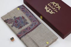 بشمينا خط صغير