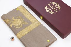 بشمينا خط صغير