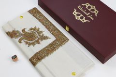 بشمينا خط صغير