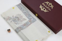 بشمينا خط صغير