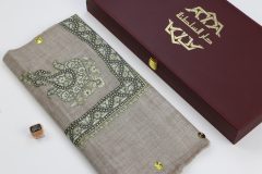 بشمينا خط صغير