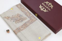 بشمينا خط صغير