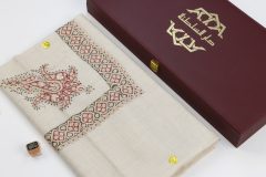 بشمينا خط صغير