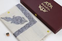 بشمينا خط صغير 35 ريال