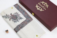 بشمينا خط صغير