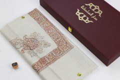 بشمينا خط صغير