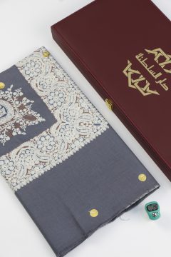 قلم كاري نص ترمة نقشه كبيرة + وسط جوده عالية