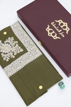 قلم كاري نص ترمة جوده عالية