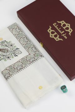 قلم كاري نص ترمة جوده عالية