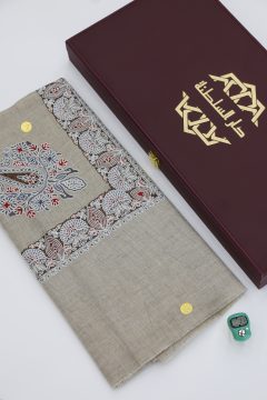 قلم كاري نص ترمة جوده عالية