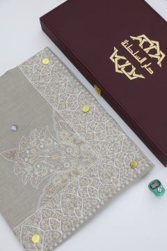 مصار اطفال نص ترمة