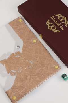 مصار اطفال نص ترمة