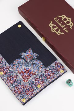 مصار اطفال نص ترمة - 4 ريال