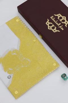 مصار اطفال نص ترمة