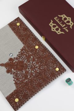 مصار اطفال نص ترمة