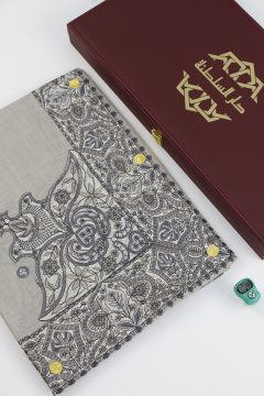 مصار اطفال نص ترمة