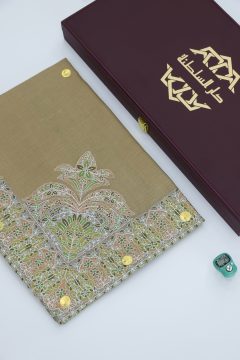 مصار اطفال نص ترمة