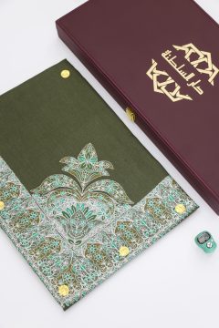 مصار اطفال نص ترمة