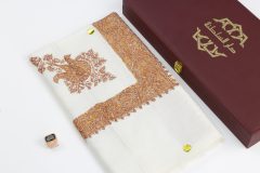 سوبر ترمة خط وسط