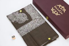 سوبر ترمة خط وسط