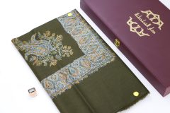 سوبر ترمة خط وسط