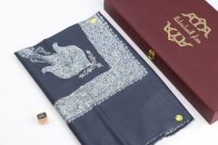 سوبر ترمة خط وسط