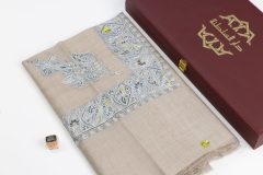 سوبر ترمة خط وسط