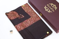 سوبر ترمة خط وسط