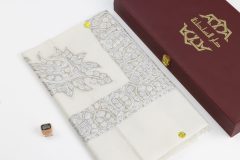 سوبر ترمة خط وسط