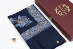 سوبر ترمة خط وسط