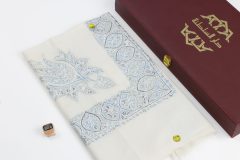 سوبر ترمة خط وسط