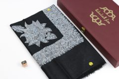 سوبر ترمة خط وسط