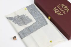 سوبر ترمة خط وسط