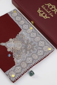مصار اطفال نص ترمة