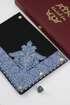 مصار اطفال نص ترمة
