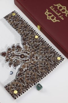 مصار اطفال نص ترمة