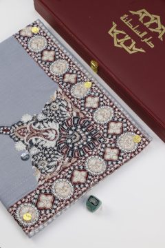 مصار اطفال نص ترمة
